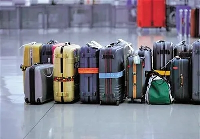 国营金鸡岭农场到克罗地亚行李托运快递公司
